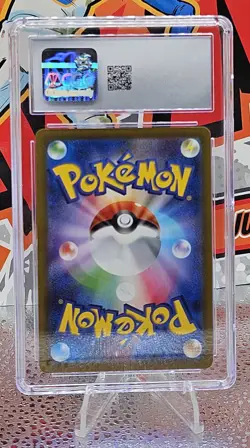 2024 POKEMON JPN CYBER JUDGE ART RARE HOLO #080/071 METAGROSS CGC 10 GEM MINT - Image 2