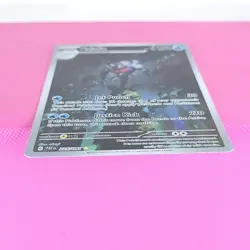 Pokemon TCG Palafin 225/91 Paldean Fates Illustration Rare LP - Image 4