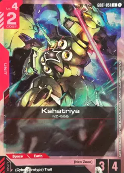 Kshatriya GD01-051 U Store Tournament Participant Pack 01 Gundam Card Game - Image 1