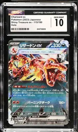 🔥🔥 CGC 10 Charizard ex 115/190 RR Shiny Treasure ex sv4a Pokemon Card - Image 1