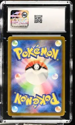 🔥🔥 CGC 10 Charizard ex 115/190 RR Shiny Treasure ex sv4a Pokemon Card - Image 2