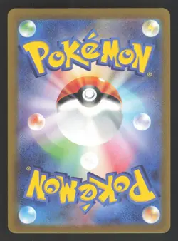 Double Colorless Energy 032/032 Japanese Pokemon Trading Card Gam Classic - Image 2
