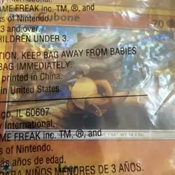 Cubone McDonald's 2018 Set Holo NM Pokemon Card English Sealed Happy Meal You - Image 2