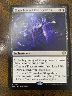 Black Market Connections The List MTG Magic The Gathering - Image 1