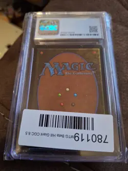 MTG Beta Hill Giant CGC 8.5 NM/Mint+ 1993 Magic: The Gathering VINTAGE - Image 2