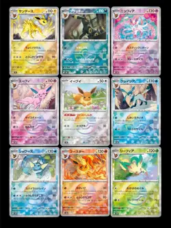 SET OF 9 Terastal Festival REVERSE HOLO Monster ball rare Pokemon Card Japanese - Image 1