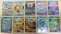 Terastal Festival Eevee Evolution SAR Set of 10 Umbreon Pokemon Card Japanese - Image 1