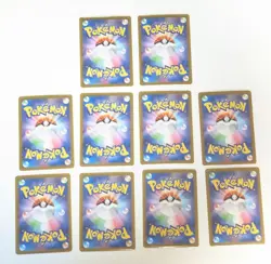 Terastal Festival Eevee Evolution SAR Set of 10 Umbreon Pokemon Card Japanese - Image 2