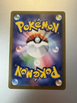 Pokemon Dedenne #085/080 Japanese Nihil Zero Art Rare Full Art - Image 2