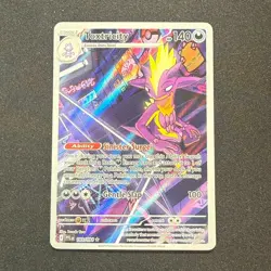 Toxtricity 103/94 Illustration Rare ME02: Phantasmal Flames Pokemon TCG - Image 1