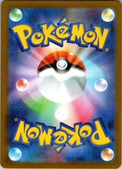 Buddy Buddy Poffin #081/063 Super Rare Holo m1: Mega Symphonia Pokemon NM - Image 2