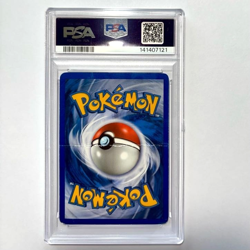 PSA 2 Ho-Oh Holo Ex #104, 2005 Pokemon English Unseen Forces - Image 2