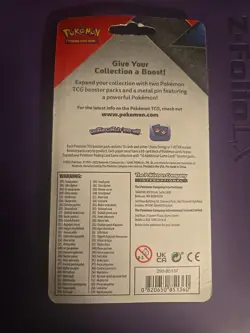 Pokemon TCG Cosmic Eclipse/Chilling Reign2 Pack Blister with Pin. Sealed. - Image 5