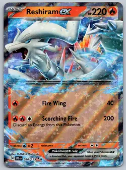 Pokemon TCG Reshiram ex 030/159 SV09: Journey Together Double Rare - Image 1