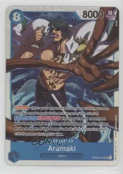2023 One Piece Card Game: Wings of Captain OP06 SR Aramaki #OP06-043 - Image 1