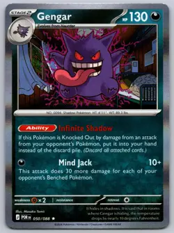 Gengar 050/088 Rare Perfect Order Pokemon Holo Near Mint - Image 1