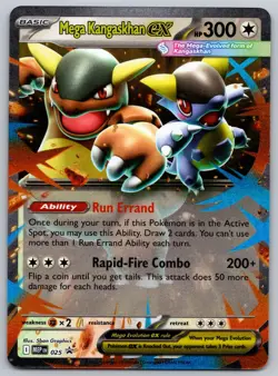 Pokemon TCG Mega Kangaskhan ex 025 ME: Mega Evolution Promo - Image 1