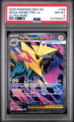 2025 POKEMON MEG EN-MEGA EVOLUTION ULTRA RARE #158 MEGA MANECTRIC EX PSA 8 - Image 1