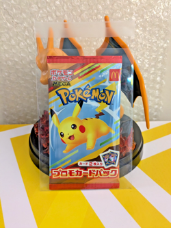Sealed Pikachu Pokemon Card Japanese 020/M-P McDonald's Promo Pack US Seller - Image 1