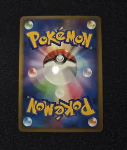 Pokemon Japanese 2008 Murkow Card Exchange Holo 062/DP-P Mint - Image 2