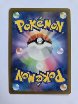 Japanese Vespiqueen 004/071 SV2P Snow Hazard Non Holo Pokemon Card NM Condition - Image 2