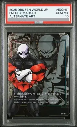 2025 PSA 10 Jiren E03-01 Energy Marker Dragon Ball Super Card Game Japanese - Image 1