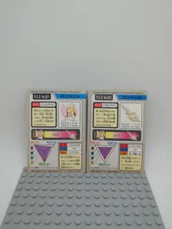 Pokemon Carddass Card Spearow Fearow Set Bandai Pocket Monsters 1997 - Image 2