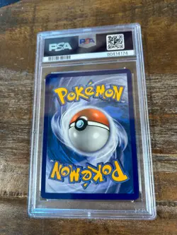 Pokemon 2019 SM Promo Hidden Fates Prem Coll FA LUNALA GX SM103a PSA 8 RARE - Image 2