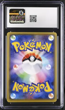 CGC 10 Team Rocket's Handiwork 087/078 Awakening Psychic King Japanese Pokemon - Image 2