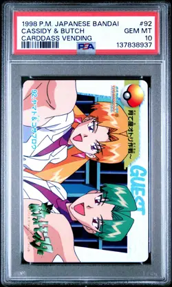 1998 POKEMON JPN BANDAI CARDDASS VENDING #92 CASSIDY & BUTCH PSA 10 - Image 1