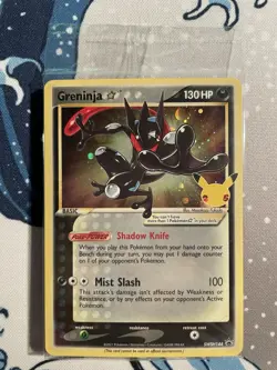 Greninja Gold Star Holo Promo SWSH144 Celebrations Black Star Pokemon - SEALED - Image 1