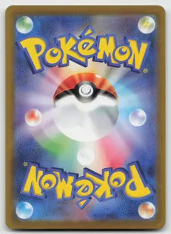 Pikachu 028/071 Holo Rare Pokemon Go Pokemon Japanese Holo Near Mint - Image 2