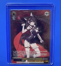 Weiss Schwarz Demon Beast Master Kurumi Tokisaki PR+ Gold Foil Promo Date A Live - Image 2