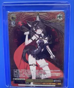 Weiss Schwarz Demon Beast Master Kurumi Tokisaki PR+ Gold Foil Promo Date A Live - Image 5