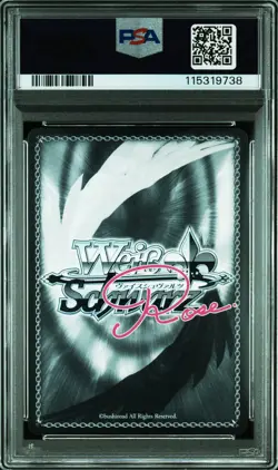 2025 WEISS SCHWARZ ROSE YUZUSOFT SR #065 WAKE UP WITH A SHOCK, NICOLA PSA 10 - Image 2