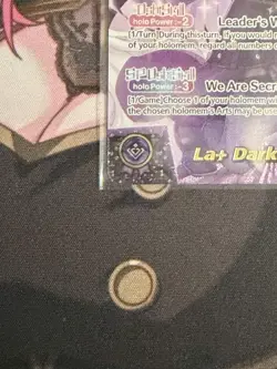 Hololive Official Card Game EN Curious Universe - La+ Darknesss hBP04-005 SEC - Image 3