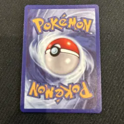 Pokemon Bubble Baby Umbreon Special Doujin Art Starry Holo Card - Image 2