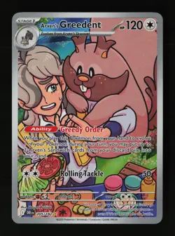Arven's Greedent 205/182 Illustration Rare Destined Rivals Pokemon Cards - Image 1