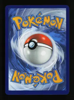 Arven's Greedent 205/182 Illustration Rare Destined Rivals Pokemon Cards - Image 2