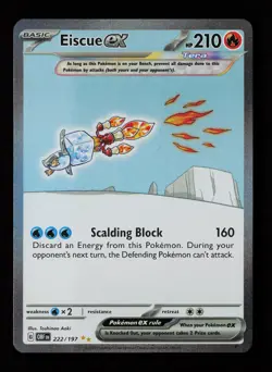 Eiscue ex 222/197 Special Illustration Rare Obsidian Flames Pokemon Cards - Image 1