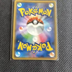 Charizard R 013/095 sm9 Tag Bolt HOLO Pokemon Card Japanese A19 - Image 2