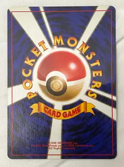 Giovanni's Nidoking Japanese Holo Gym Challenge No. 034 Pokemon Card 1999 - Image 2