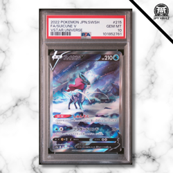 Pokemon Card Jap - Suicune Special Art Rare (SAR) #215 - VStar Universe - PSA 10 - Image 1