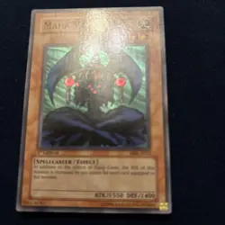 Maha Vailo MRL-E012 Super Rare 1st Edition YuGiOh Card Nm - Image 2