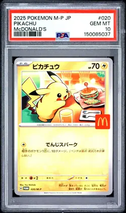 PSA 10 Pikachu 020/M-P Mcdonald's M-p Promo Pokemon Japanese Card - Image 1