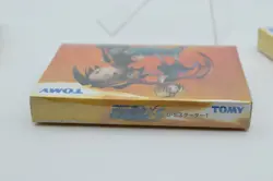 TOMY Shaman King TCG Card Game O.S. Starter Set Sealed Lot of 3 Japan - Image 3