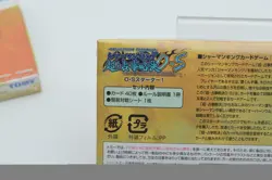 TOMY Shaman King TCG Card Game O.S. Starter Set Sealed Lot of 3 Japan - Image 5
