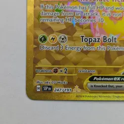 Pikachu EX 247/191 Sv08: Surging Sparks Holo Gold Hyper Rare Card Very Clean ! - Image 2