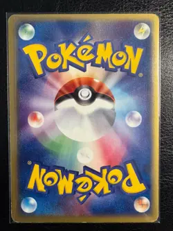 Original EX Japanese Pokemon Card Lot #2 - Image 4