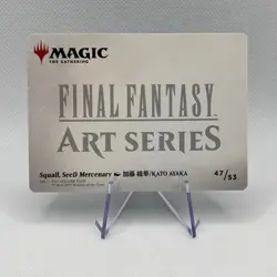 Squall, SeeD Mercenary - Art Series Gold Stamped 47/53 - Final Fantasy - MTG NM - Image 2